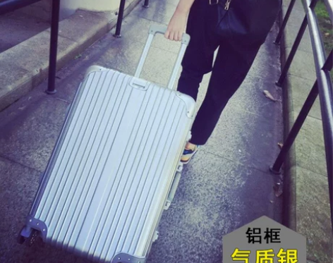 【行李箱】铝框拉杆箱韩版学生党出国留学旅行...
