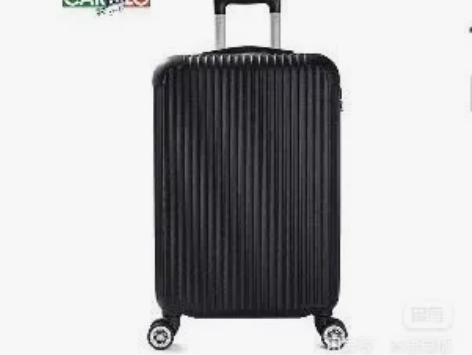 卡帝乐鳄鱼牌男女20寸拉杆箱KLG204 ...