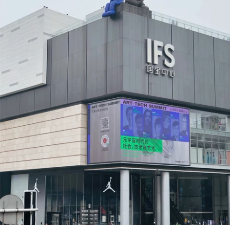 6元3小时，长沙ifs停车代缴，ifs，九...