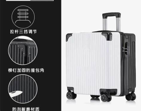 铝框旅行箱男女18寸登机拉杆行李箱复古20...