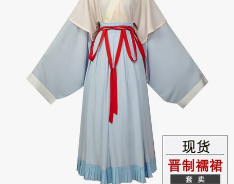 【清衣柜】「全新仅试穿」重回汉唐洛水瑶晋制...