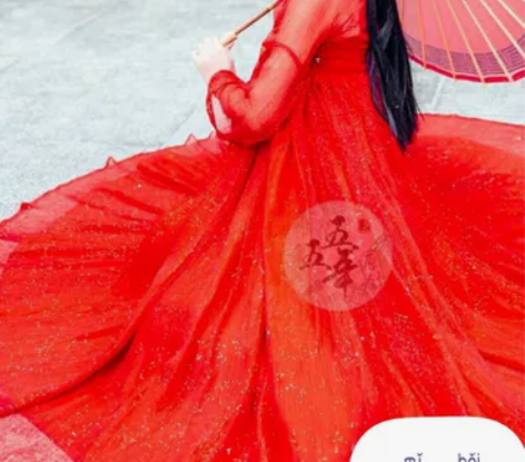 五五年的绝版汉服 五五年家的红绫，非常的美...