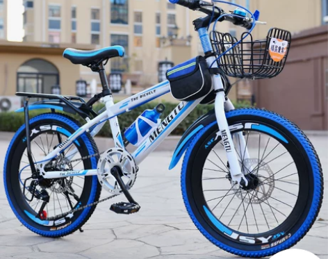 儿童自行车男女中小学生大童8-10-14岁...