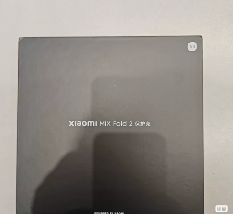 小米MIX Fold2 保护壳 金色 ,官...