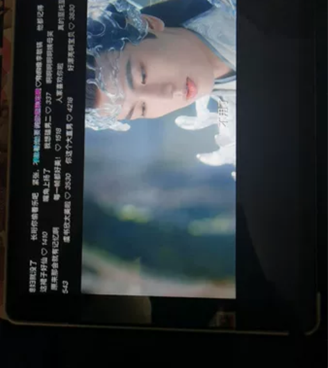 9成新 ipad Pro12.9寸自用机功...