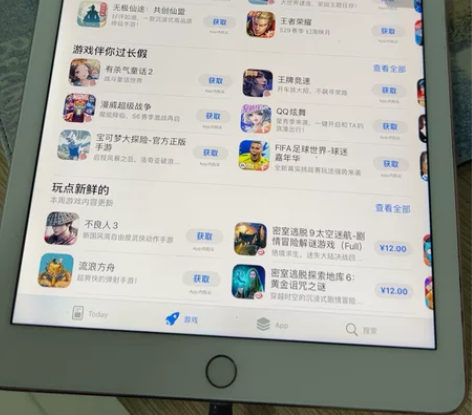 出一台国行iPad pro9.7iPad ...