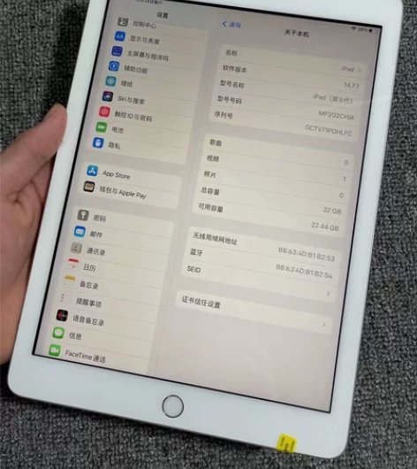 家里闲置的iPad 2017 9.7 银色...