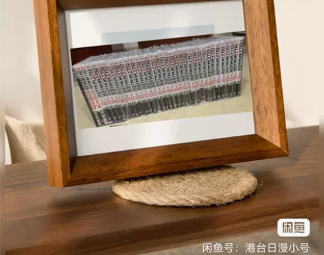 城市猎人,北条司挂画,完全版相框, 盒装版...