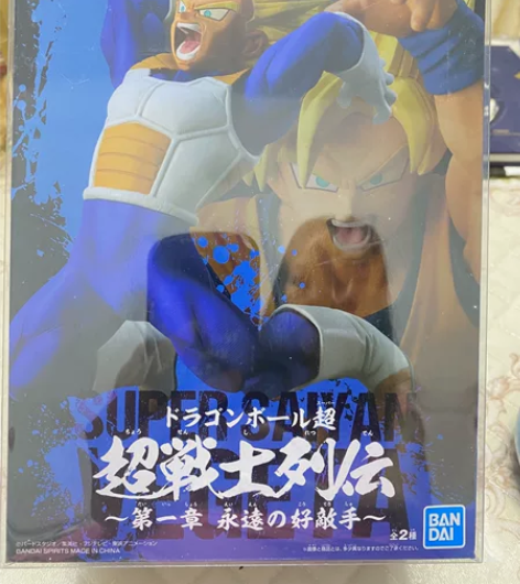 日版 七龙珠 悟空 金猫 不退不换 感兴趣...