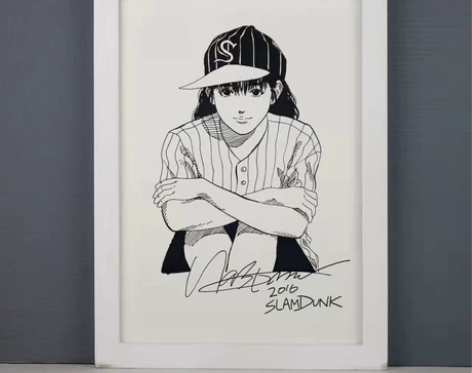 手绘灌篮高手.赤木晴子 尺寸A4 带实木画...