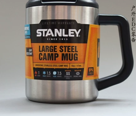 Stanley史丹利不锈钢桌面办公杯把手钻...