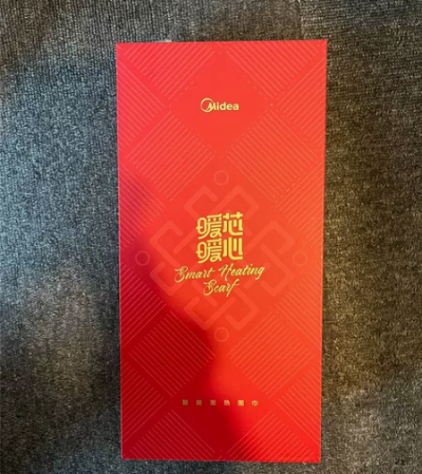 美的发热围巾 朋友送的  全新  吹毛求疵...