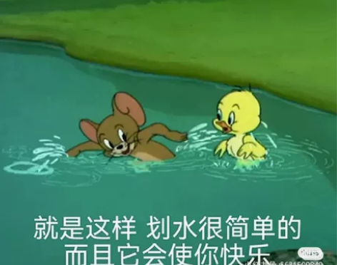 【音乐剧换票】有12月30日南宁场 南唐后...