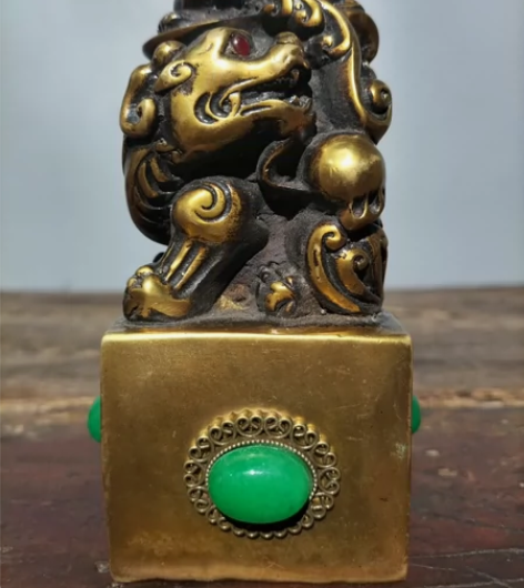 早期收藏 老黄铜【盘龙瑞兽】吉祥龙戏珠镶嵌...