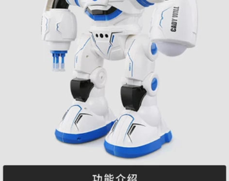 【狂暑价】遥控机器人玩具智能对话儿童男孩小...