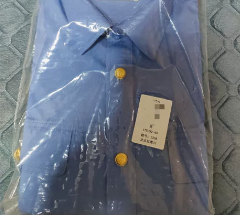 铁路男短袖衬衫 175/92 感兴趣的话点...