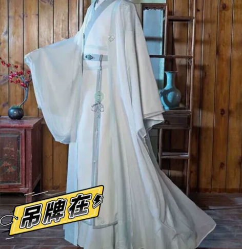 悠窝窝家蓝湛成年不含外罩纱有瑕疵！   可...