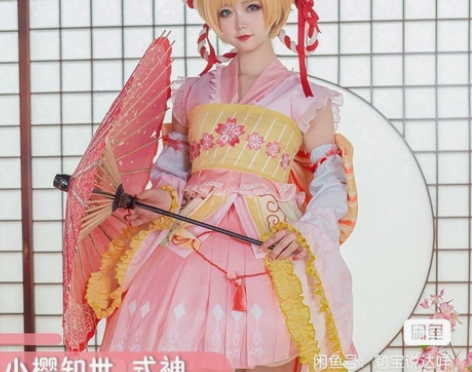 初兽猫小樱式神cos S全套带扇子 没伞 ...
