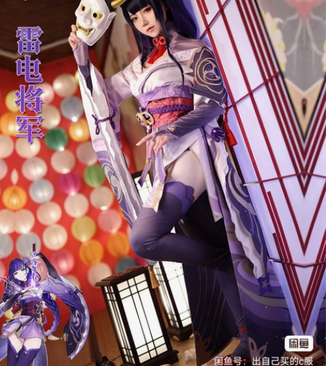 次元依雷电影xxl+蕾姆cosxxl （已...