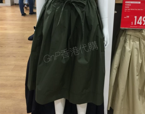 香港代购 优衣库 Uniqlo 女装 高腰...