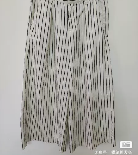 日单元旦女棉麻七分阔腿裤全棉麻女士休闲裤，...