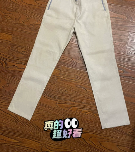 夏款男士休闲裤，9成新，尺码31 适合12...