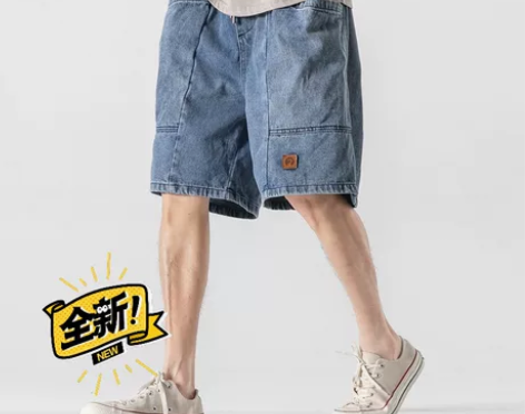 夏新款复古百搭明线大口袋抽绳牛仔短裤男潮流...