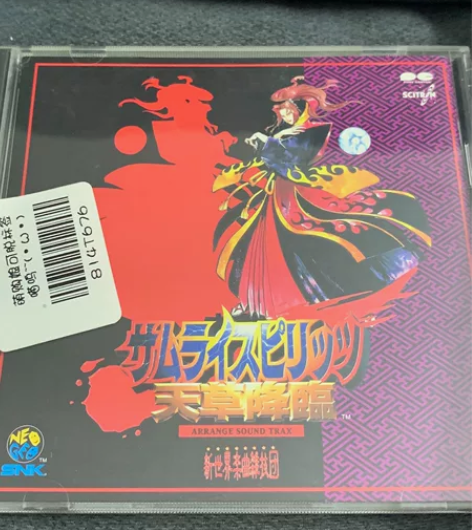 张小胖个人收藏第九弹！！9.9新 绝版超美...