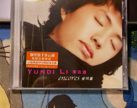 李云迪CD。安可集。全新未拆封。 感兴趣的...