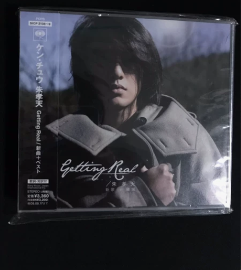 朱孝天 日版限量精选辑 CD 超厚盒,双碟...