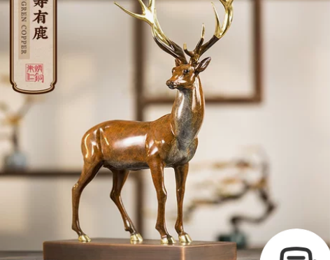 朱炳仁铜 福寿有鹿客厅办公桌中式艺术品创意...