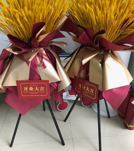 开业大麦花篮，就开业摆了三天，基本全新，是...