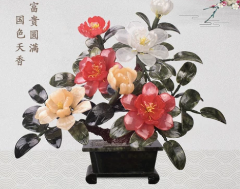 天然玉石宫廷牡丹花客厅卧室书房高档玉雕创意...