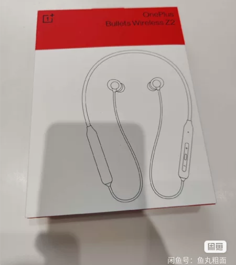 一加云耳z2耳机 蓝牙耳机 全新未拆封,...