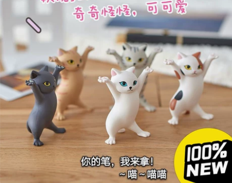 【包邮】全新日系妖娆猫笔架可爱抬棺猫桌面摆...