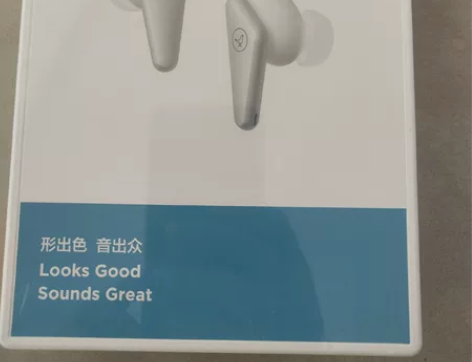 小鸟音响（Libratone） 小鸟耳机 ...