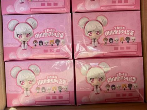 正版现货全新王者荣耀王者峡谷排排坐盒蛋系列...