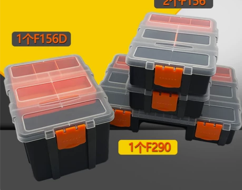 全新分格零件盒分类收纳盒塑料螺丝盒可拆卸分...