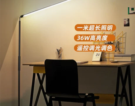 led阅读超亮立式落地台灯学习专用钢琴灯书...