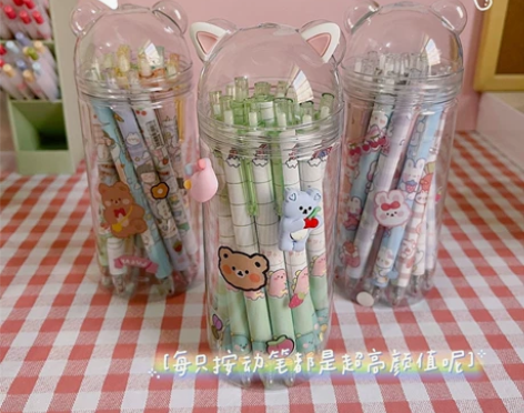 小熊桶装按动笔ins高颜值学生中性笔可爱创...