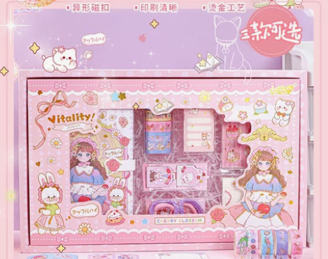 32K手账本礼盒套装小学生女孩日记本子记事...