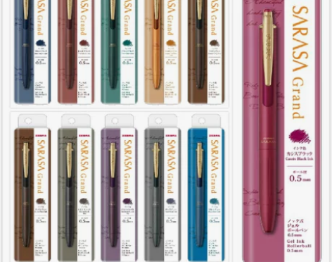 现货日本斑马zebra sarasa gr...