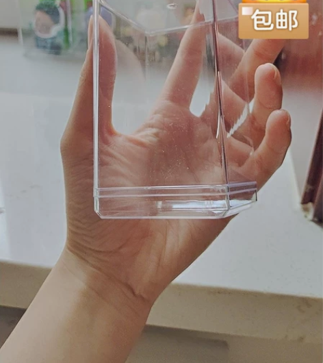 【全新包邮】盲盒收纳盒12个16.9元展示...