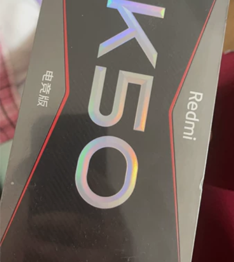红米k50 电竞 8+128g 冰斩 芝...