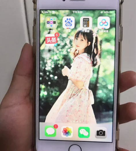 苹果8 八九新 64g 三网的 原厂 没修...
