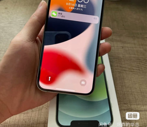 iphone12 128G国行纯原无拆无修...