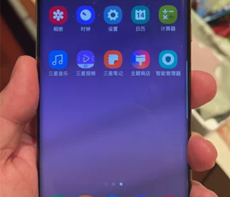 三星Note8 自用机，屏幕完好 感兴趣的...