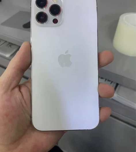 iPhone 12 Pro Max 6.7...