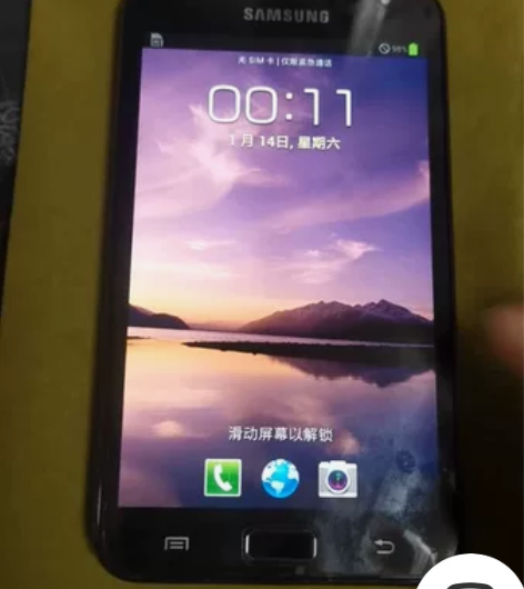 三星 GT-I9228 Note 手机，系...