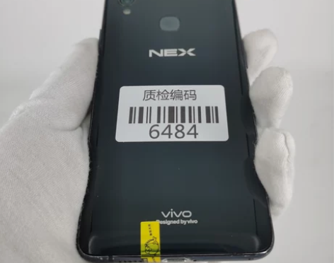 vivo NEX 星钻黑 6+128G 正...